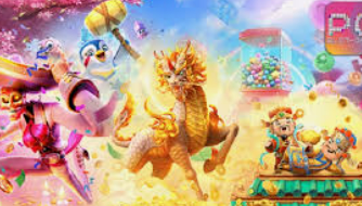 PG模拟器·com试玩最新版