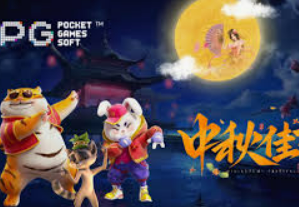 PG模拟器·com试玩正式版