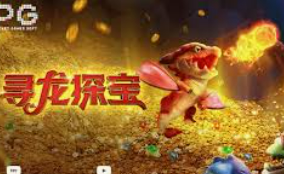 PG模拟器·com试玩桌面版客户端