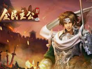 PG模拟器·com试玩电脑免费版