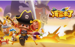 PG模拟器·com试玩桌面版客户端